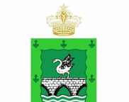 Commune de Kénitra